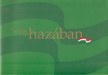 Gadácsi János - Hiszek egy hazában [antikvár]