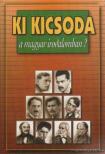 Gyeskó Ágnes, Gremsperger László - Ki kicsoda a magyar irodalomban? [antikvár]