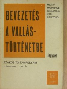 Gecse Gusztáv - Bevezetés a vallástörténetbe [antikvár]