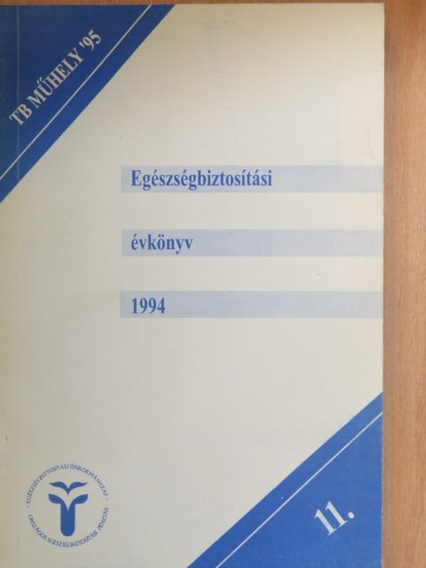Egészségbiztosítási évkönyv 1994 [antikvár]