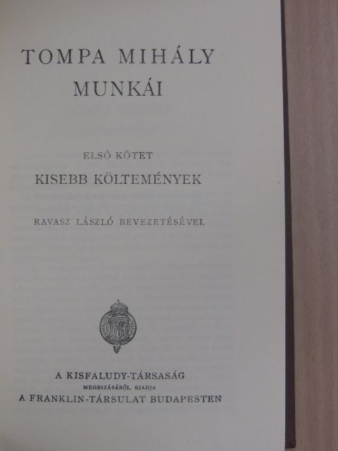 Tompa Mihály - Tompa Mihály munkái I. [antikvár]