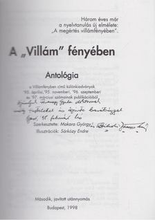 Makara György - A "Villám" fényében - Antológia '95-97 (dedikált) [antikvár]