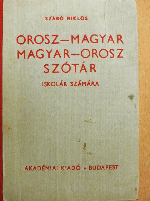 Szabó Miklós - Orosz-magyar/magyar-orosz szótár [antikvár]
