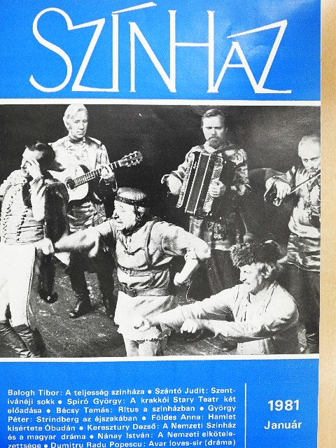Antal Gábor - Színház 1981. (nem teljes évfolyam) [antikvár]