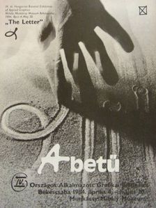Dominka Gerhard - IV. Országos Alkalmazott Grafikai Biennálé - A betű [antikvár]