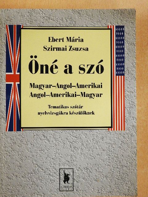 Ebert Mária - Öné a szó [antikvár]