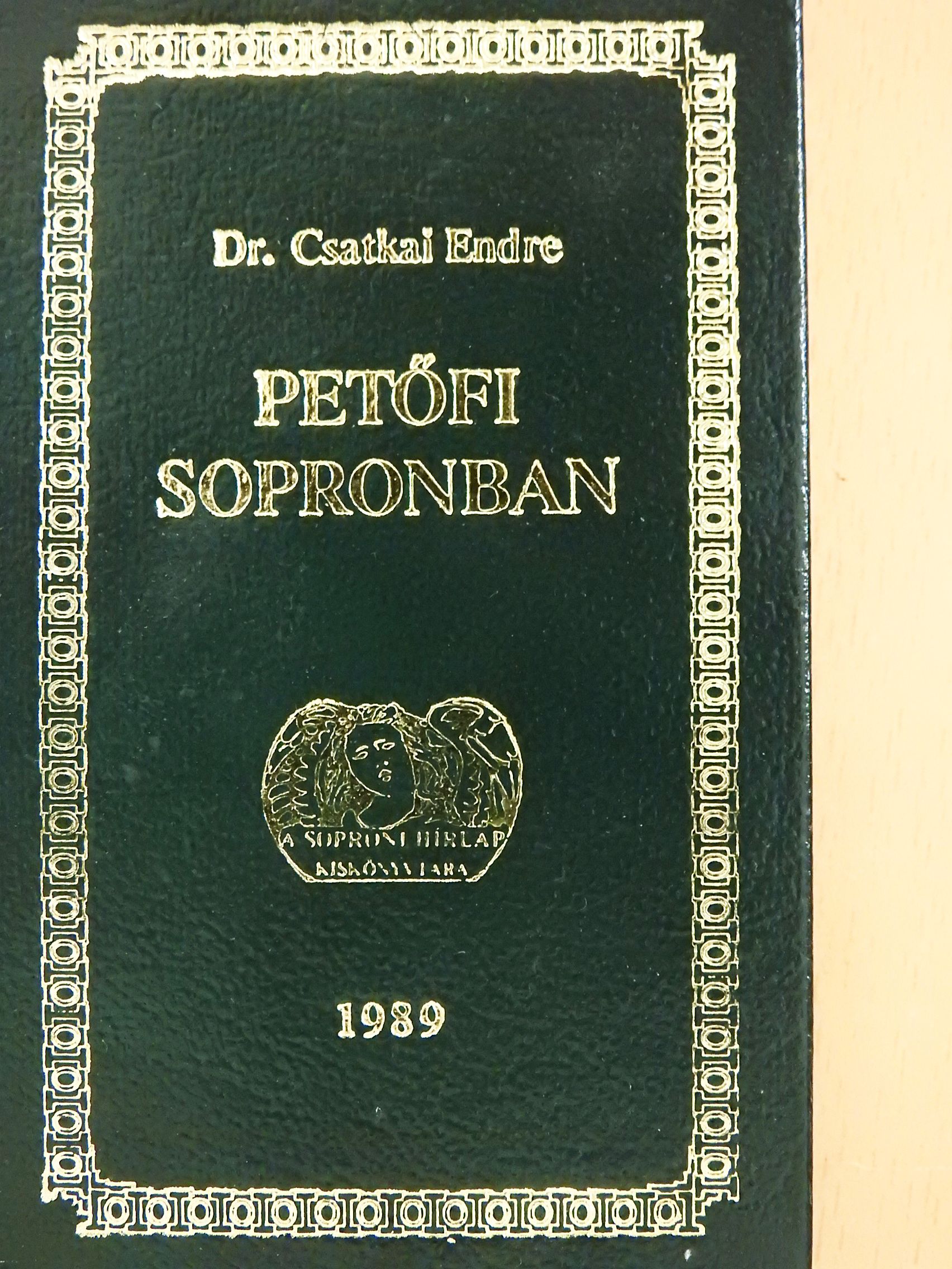 Dr. Csatkai Endre - Petőfi Sopronban (minikönyv) [antikvár]
