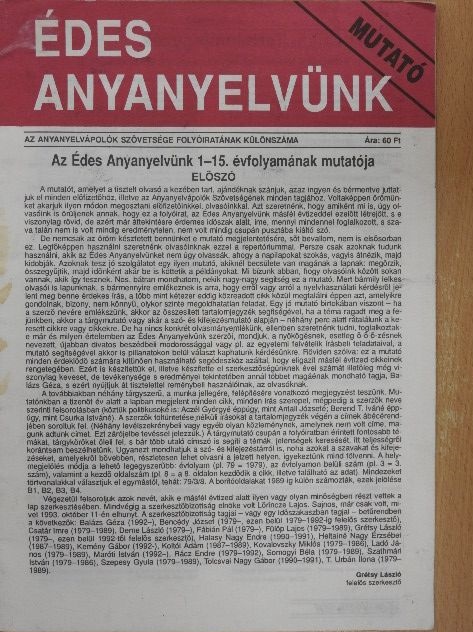Édes Anyanyelvünk Mutató 1979-1993 [antikvár]