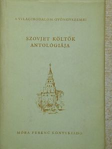 Ajbek - Szovjet költők antológiája [antikvár]