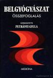 PETRÁNYI GYULA - Belgyógyászat [antikvár]