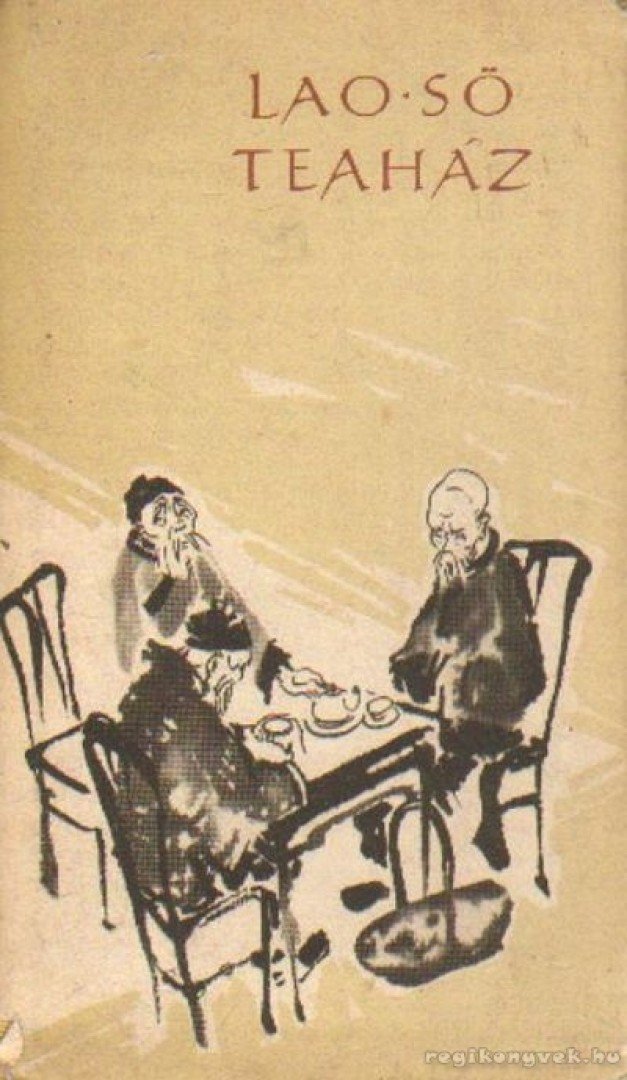 Lao Sö - Teaház [antikvár]