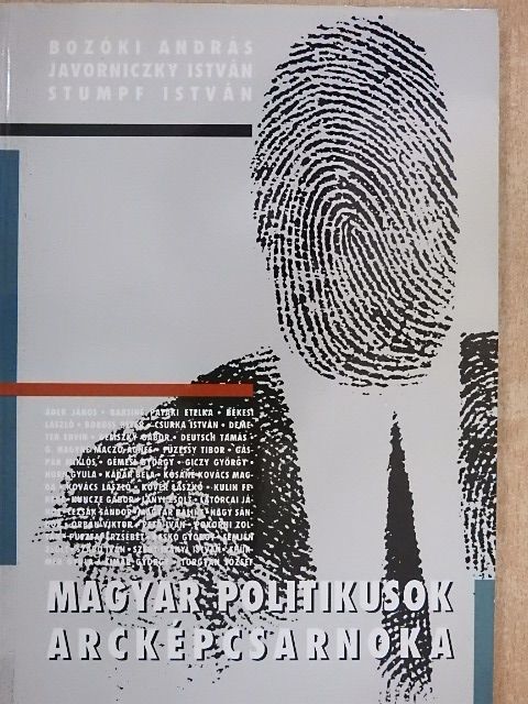 Bozóki András - Magyar politikusok arcképcsarnoka [antikvár]