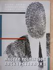 Bozóki András - Magyar politikusok arcképcsarnoka [antikvár]