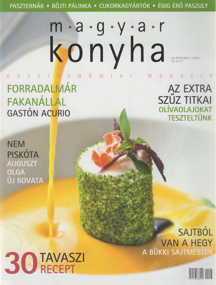 Magyar Konyha 36. évfolyam 3. szám [antikvár]