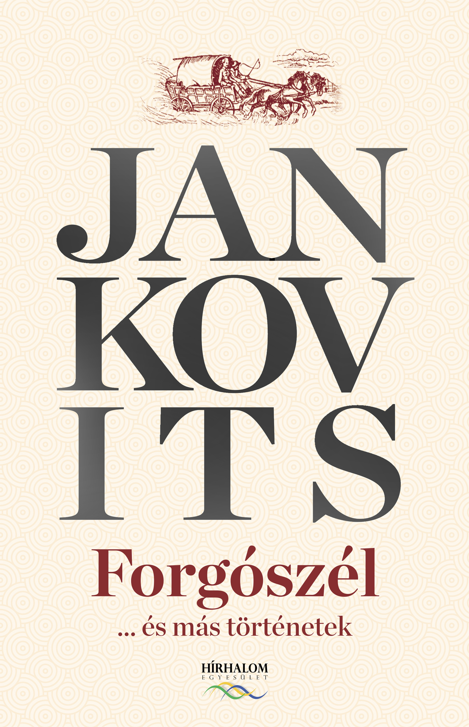 Jankovits Márta - Forgószél