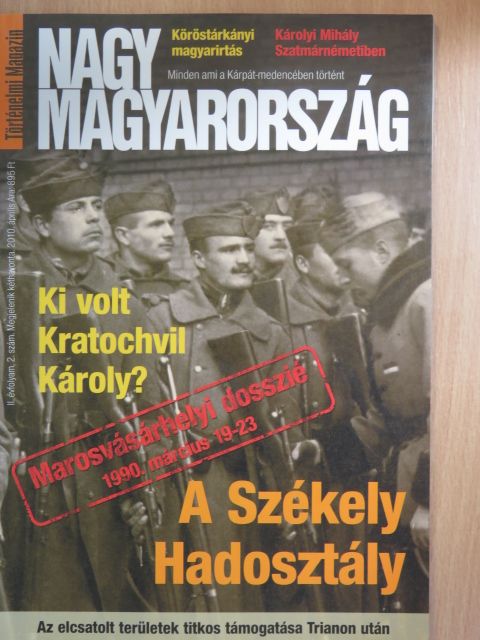 Balogh Gábor - Nagy Magyarország 2010. április [antikvár]