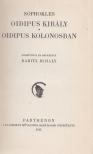 Sophoklés - Oidipus király / Oidipus Kolonosban [antikvár]