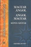 Ányos László - Oxford-Duden magyar-angol, angol-magyar képes szótár [antikvár]