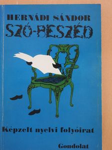 Hernádi Sándor - Szó-beszéd (dedikált példány) [antikvár]