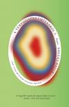 Solvej Balle - A térfogatszámításról I. [eKönyv: epub, mobi]