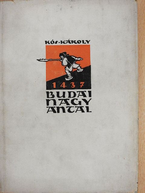 Kós Károly - Budai Nagy Antal [antikvár]