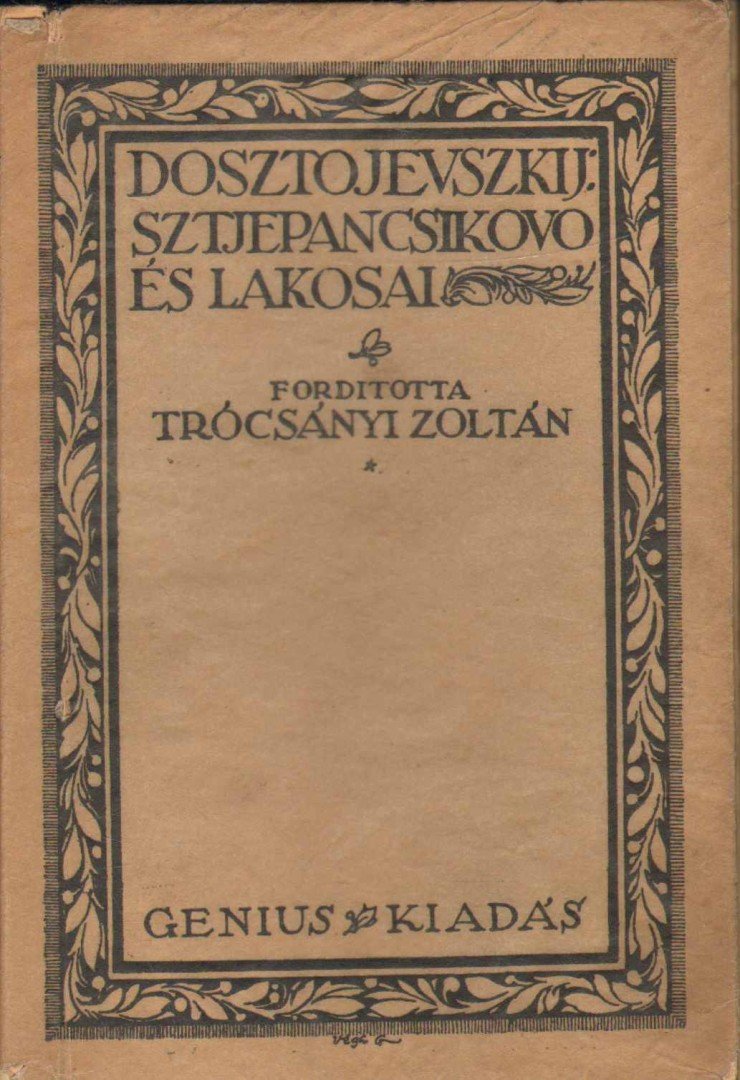 Sztjepancsikovo és lakósai [antikvár]