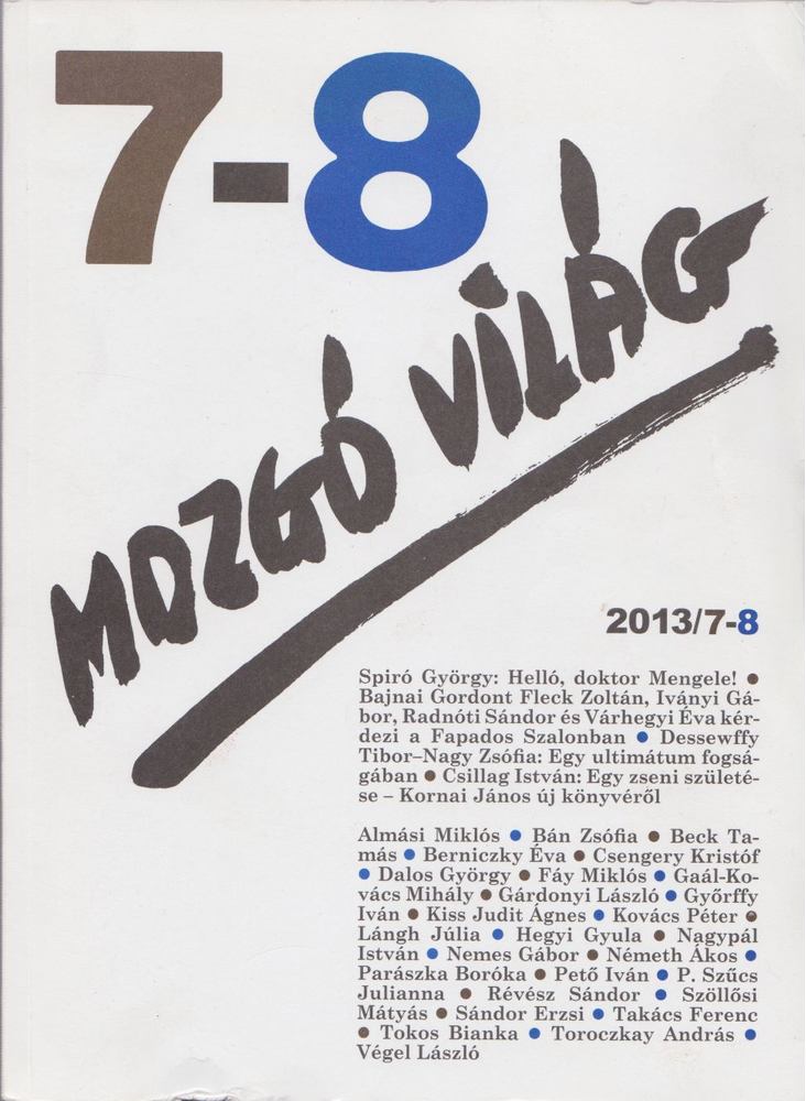 P. Szűcs Julianna - Mozgó világ 2013/7-8 [antikvár]