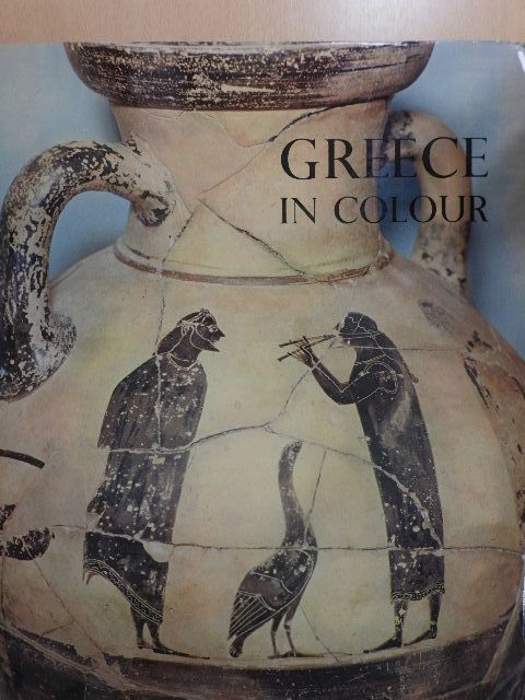 C. Kerényi - Greece in Colour [antikvár]