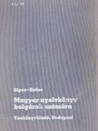 Sípos István - Magyar nyelvkönyv bolgárok számára [antikvár]