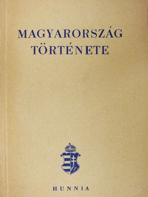 Dr. Bakó Elemér - Magyarország története  [antikvár]