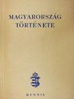 Dr. Bakó Elemér - Magyarország története  [antikvár]