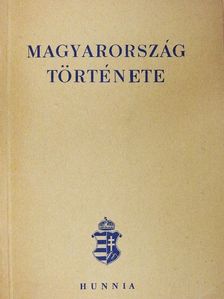 Dr. Bakó Elemér - Magyarország története  [antikvár]
