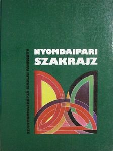 Gulyás Dénes - Nyomdaipari szakrajz [antikvár]