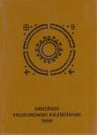 Csörszné Zelenák Katalin (szerk.) - Országos falugondnoki kalendárium 1999 [antikvár]