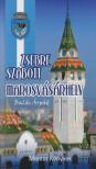 Balás Árpád - Zsebre szabott Marosvásárhely (dedikált) [antikvár]