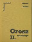 Gecső Sándor - Orosz nyelvkönyv II. [antikvár]