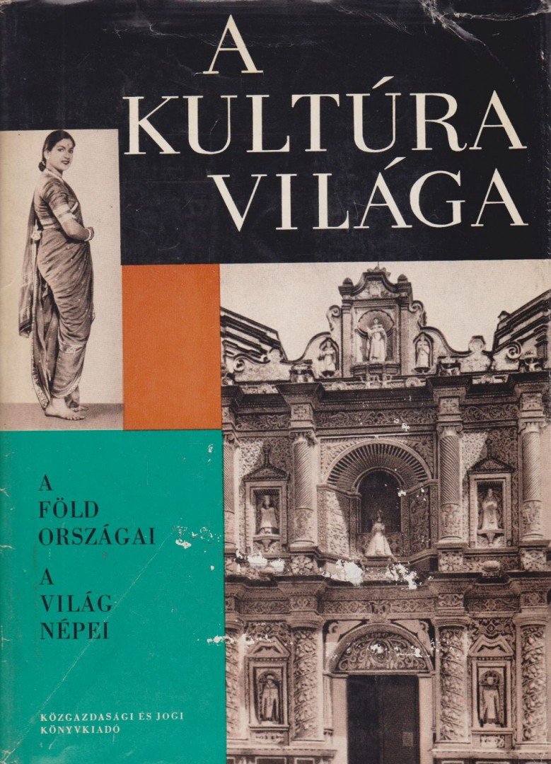 LUKÁCS ERNŐNÉ - A Föld országai / A világ népei [antikvár]
