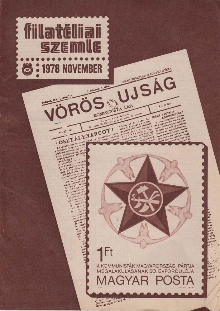 FILYÓ MIHÁLY - Filatéliai Szemle 1978. november [antikvár]