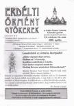 Béres L. Attila - Erdélyi Örmény Gyökerek - füzetek (XII. évfolyam 134. szám 2008. április) [antikvár]