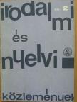 Bakcsi György - Irodalmi és nyelvi közlemények 1966/2. [antikvár]