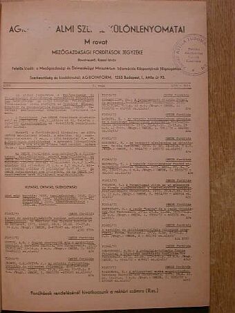 Agrárirodalmi Szemle különlenyomatai 1974. (nem teljes évfolyam) [antikvár]