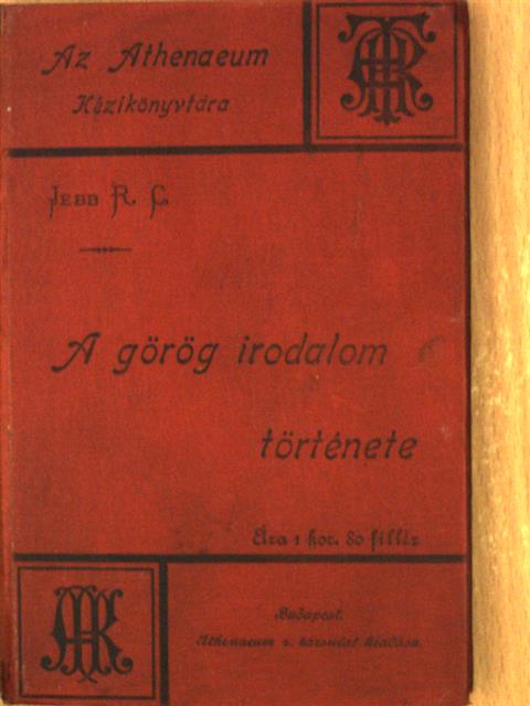 Jebb R. C. - A görög irodalom története [antikvár]