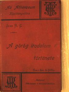 Jebb R. C. - A görög irodalom története [antikvár]