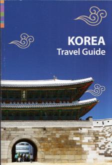 Korea Travel Guide [antikvár]