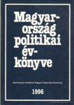 Kurtán Sándor, Sándor Péter, Vass László - Magyarország politikai évkönyve 1996. [antikvár]
