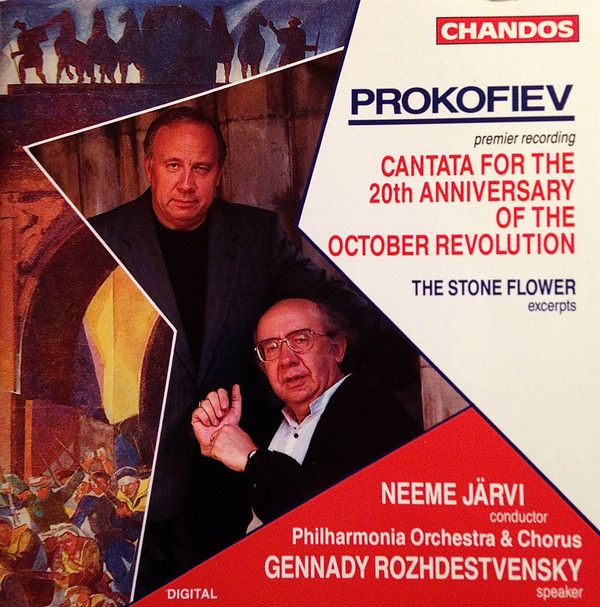 PROKOFIEV - CANTATA FOR THE 20TH ANNIVERSARY CD