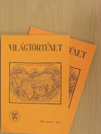 Ambrusné Kéri Katalin - Világtörténet 1995. tavasz-tél [antikvár]