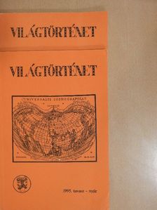 Ambrusné Kéri Katalin - Világtörténet 1995. tavasz-tél [antikvár]