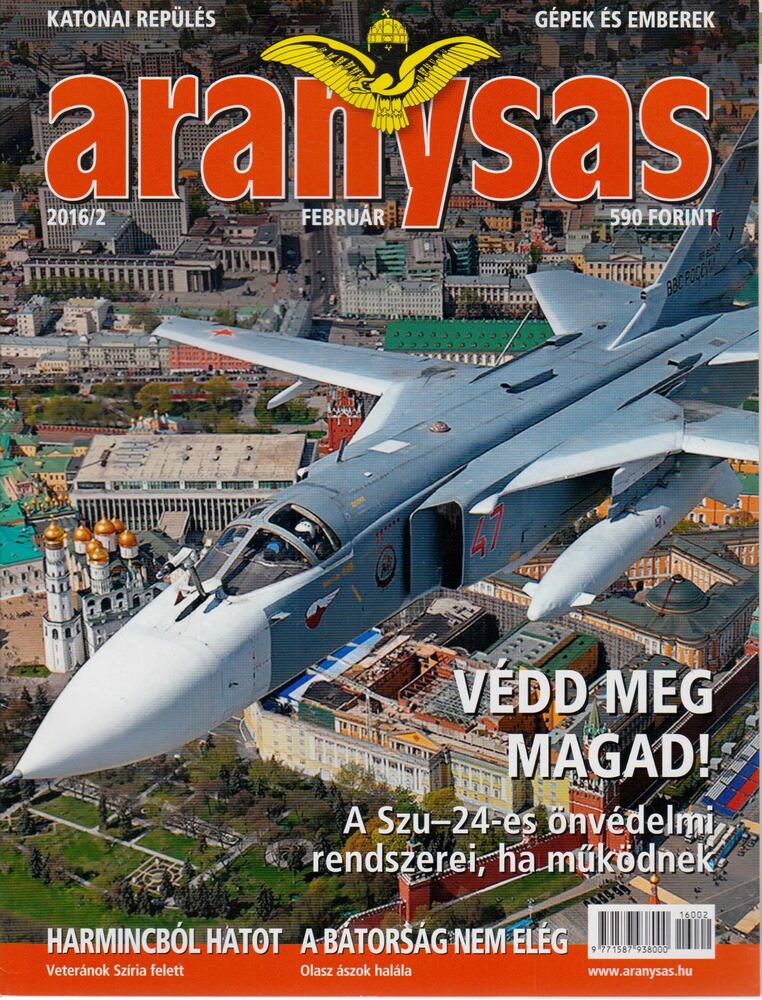 Tőrös István - Aranysas 2016/2. [antikvár]