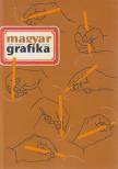 Faludi Viktória (főszerk) - Magyar grafika 2005. április [antikvár]